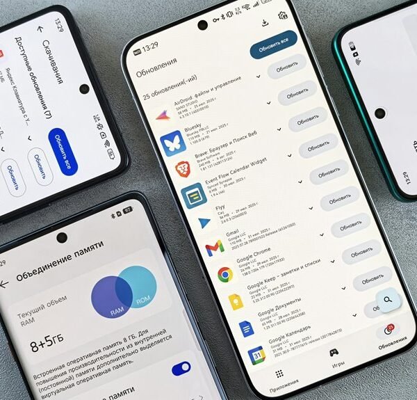 meta tags optimization update