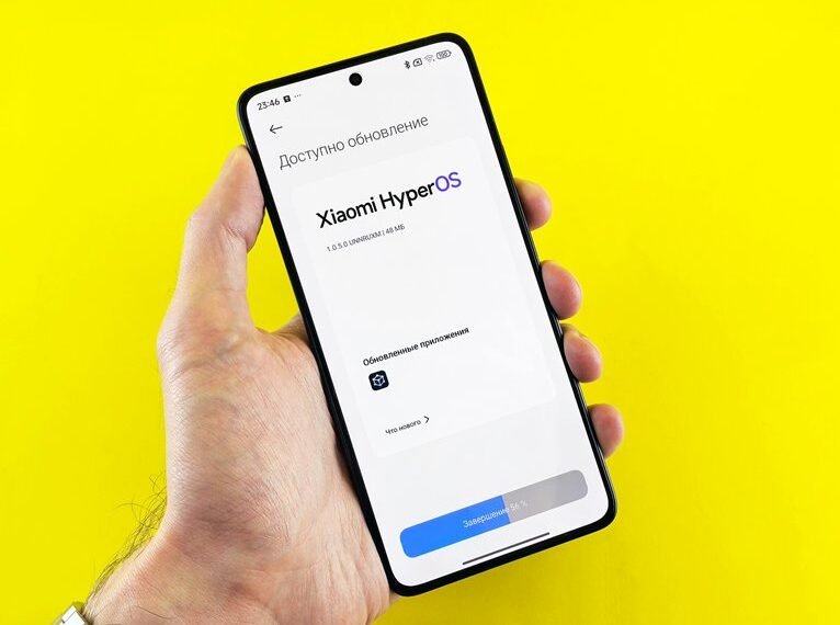 web traffic update completed